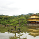Illustration for article titled My Holiday In Japan - MASSIVE PHOTODUMP